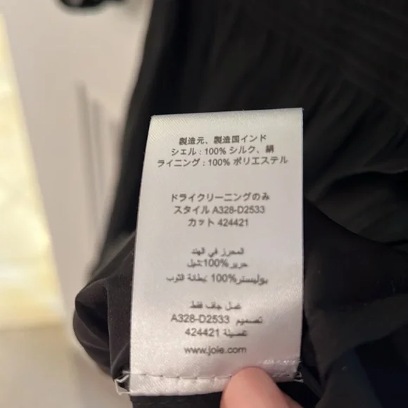 Joie Black boho elbaz blouson dress XS - Picture 8 of 12